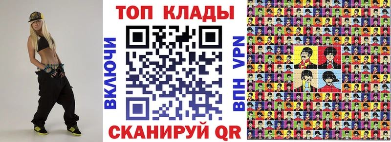 Наркошоп Саранск Кокаин  СК  Вейп ТГК  Гашиш  Марихуана  Мефедрон 