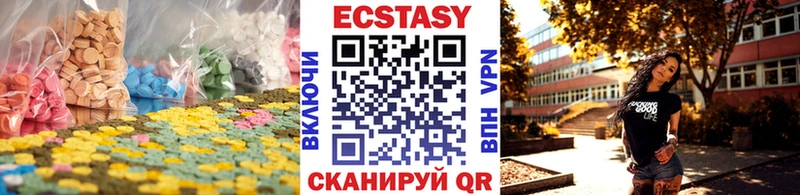 ЭКСТАЗИ бентли  Саранск 
