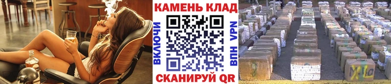 купить mega зеркало ГАШИШ Изолятор Саранск