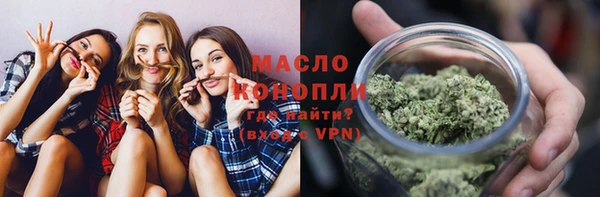 кокаин колумбия Абаза