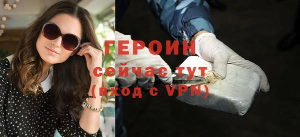 гашик Абдулино
