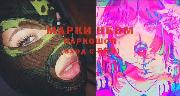 кокаин колумбия Абаза