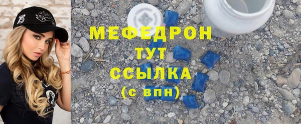 кокаин колумбия Абаза