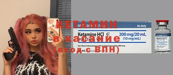 кокаин колумбия Абаза