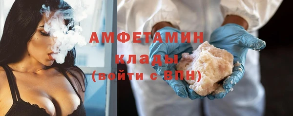 кокаин колумбия Абаза