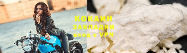 гашик Абдулино