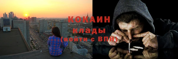 гашик Абдулино