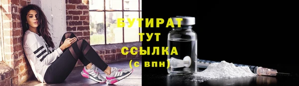 прущая мука Покачи