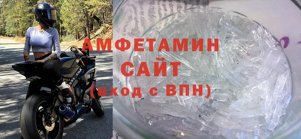 кокаин колумбия Абаза