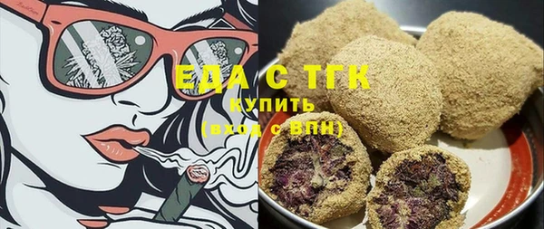 сатива Алзамай