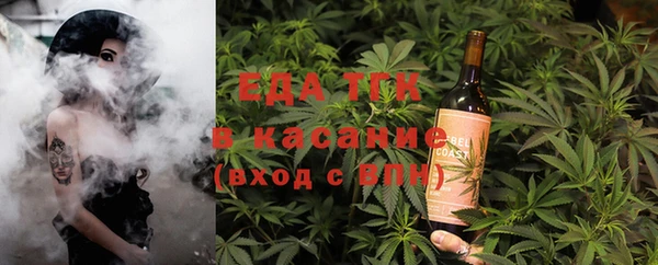 кокаин колумбия Абаза