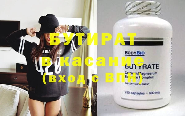 кокаин колумбия Абаза