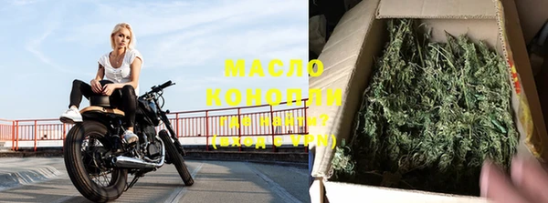 кокаин колумбия Абаза