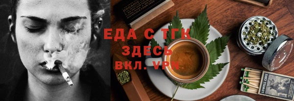 гашик Абдулино