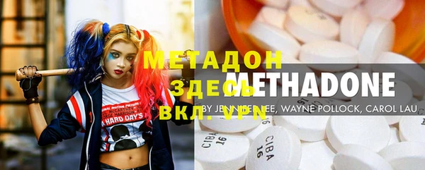 кокаин колумбия Абаза