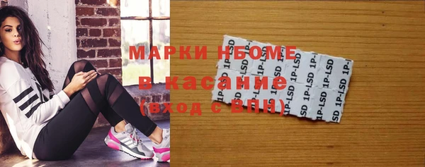 кокаин колумбия Абаза