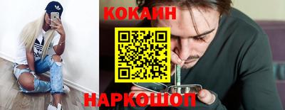 альфа пвп VHQ Свободный