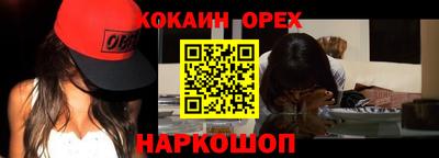 мдпв Рыбинск