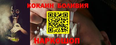меф VHQ Рязань