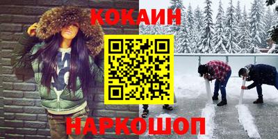 герыч Рузаевка
