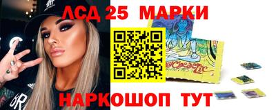 меф VHQ Рязань