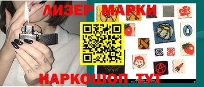 мдпв Рыбинск