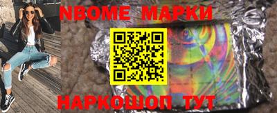 мдпв Рыбинск