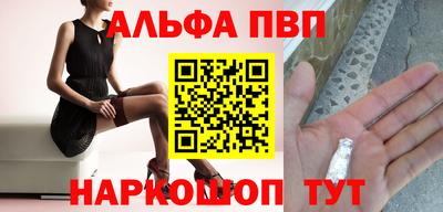 герыч Рузаевка