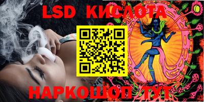 мдпв Рыбинск