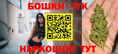 герыч Рузаевка
