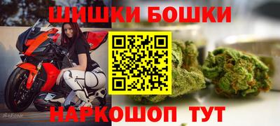 мдма Кузнецк
