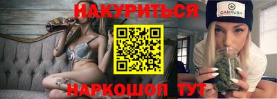 меф VHQ Рязань