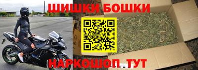 герыч Рузаевка
