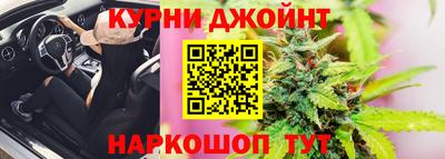 мефедрон VHQ Севастополь