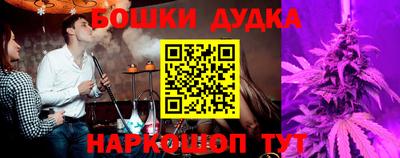 альфа пвп VHQ Свободный