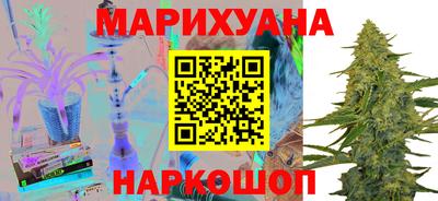 стафф Кудрово