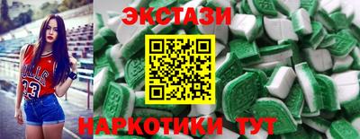 меф VHQ Рязань