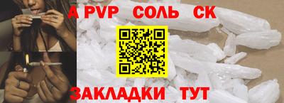 мдпв Рыбинск