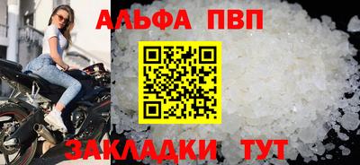 мдпв Рыбинск
