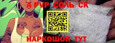 мдпв Рыбинск