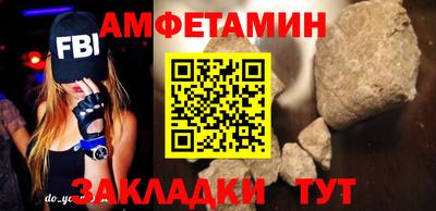 мдпв Рыбинск