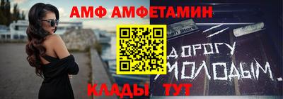 мдпв Рыбинск