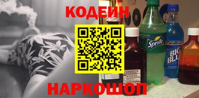 мдпв Рыбинск