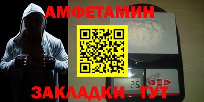 мдпв Рыбинск