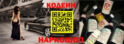 мдпв Рыбинск