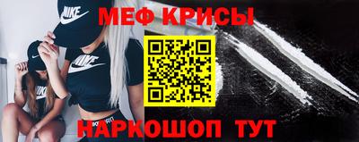 мдпв Рыбинск