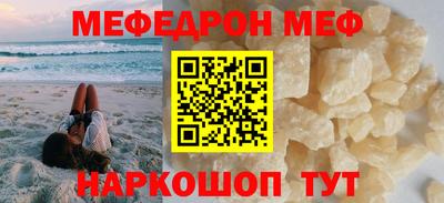 герыч Рузаевка